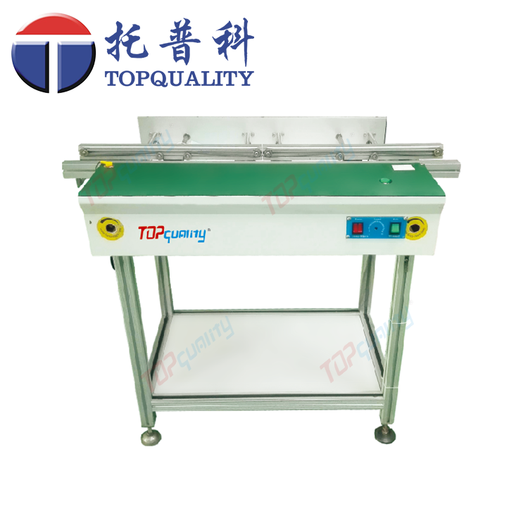 SMT冷卻臺、TOP-自動接駁機(jī)