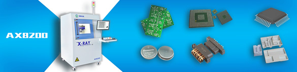 PCB板元器件透視檢測機(jī) PCB板元器件透視檢測機(jī)