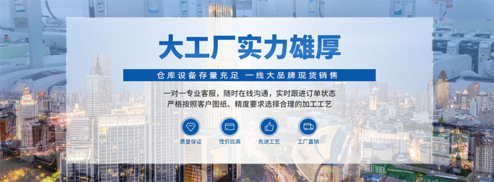 托普科實業(yè) 托普科實業(yè)