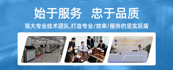 二手西門子貼片機(jī)維修服務(wù)廠家 二手西門子貼片機(jī)維修服務(wù)廠家